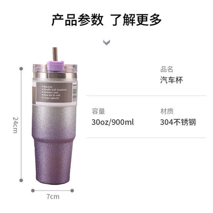 304 diamond-painted stainless steel cup, gradient car insulation and cold preservation car cup, coffee cup, double-layer ice cup